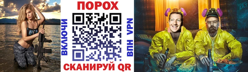 АМФ VHQ Котельники