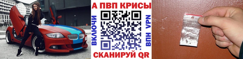 где найти наркотики  Котельники  shop как зайти  A PVP крисы CK  ссылка на мегу  