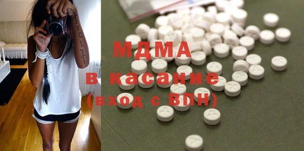 скорость Богородицк