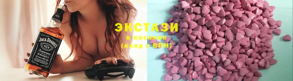 скорость Богородицк