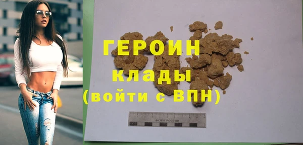 скорость Богородицк
