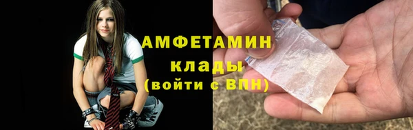 скорость Богородицк