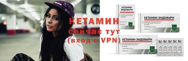 скорость Богородицк