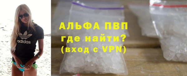 скорость Богородицк