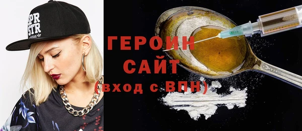 скорость Богородицк