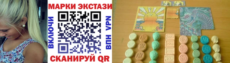 Марки NBOMe 1500мкг  кракен   Котельники 